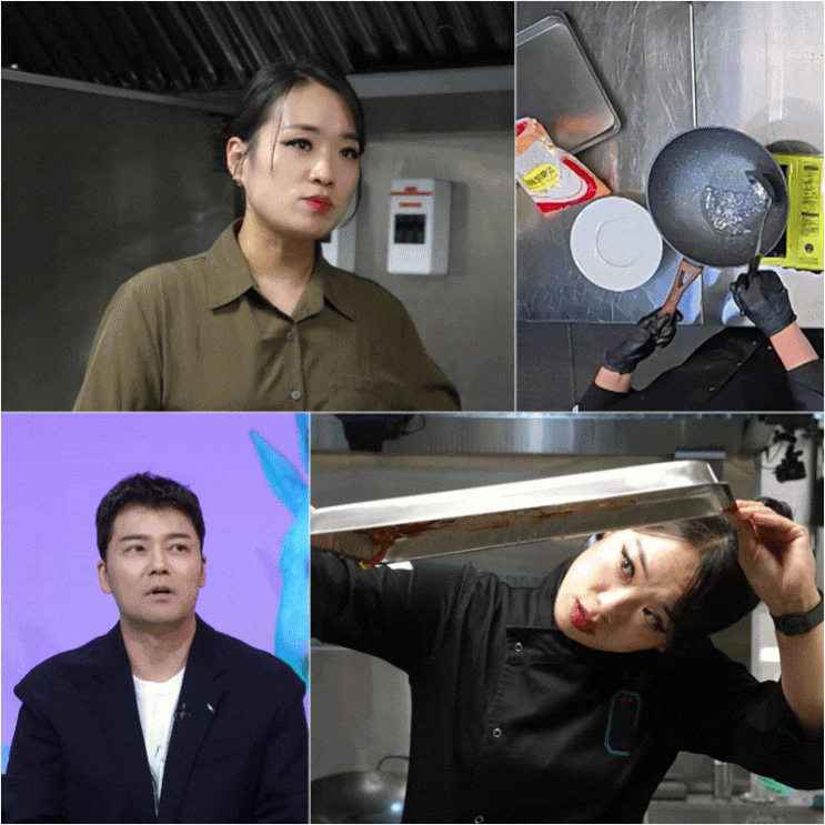 '사장님 귀는 당나귀 <b>귀</b>' <b>정지선</b>, 140인분 <b>바쓰</b> 도전! 대만 설탕... 