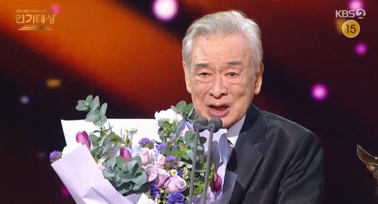 대상 이순재도 울고 후배들도 울고 역대 최고령 <b>김정현</b>... 