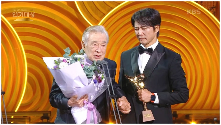  이순재 KBS 연기대상 개소리 최고령 배우 90세 베스트커플상 김정현 다리미패밀리 박지영 미녀와순정남 지현우 임수향 제주항공 국가애도기간