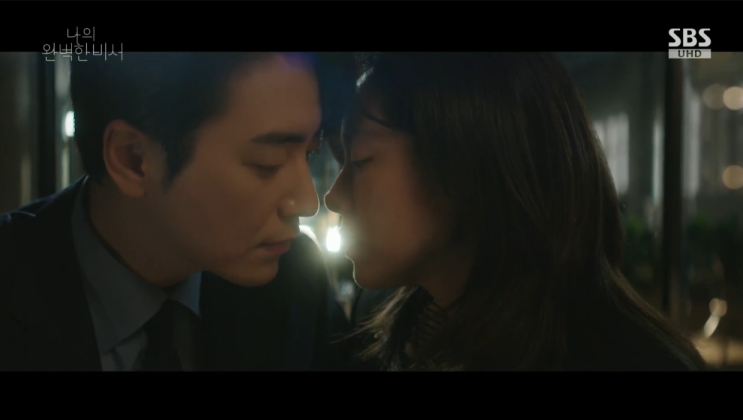 4회 리뷰 - 시청률 폭발! 한지민<b>이준혁 로맨스</b> 텐션 최고조!