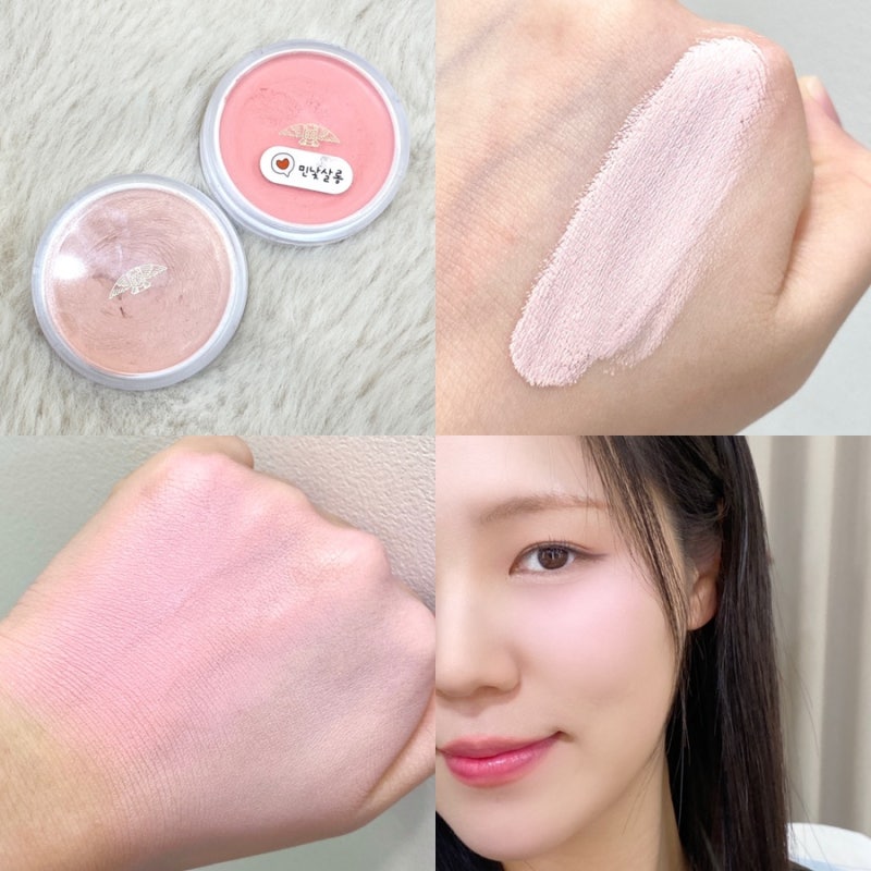 수지 컨실러 미쯔요시 그리스페인트 컨실러 21p 2 색상 리뷰