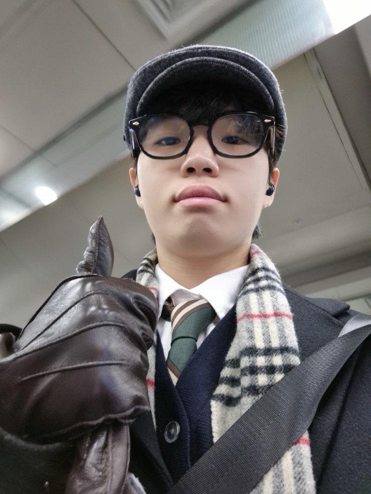  D-1 다이어트 끝