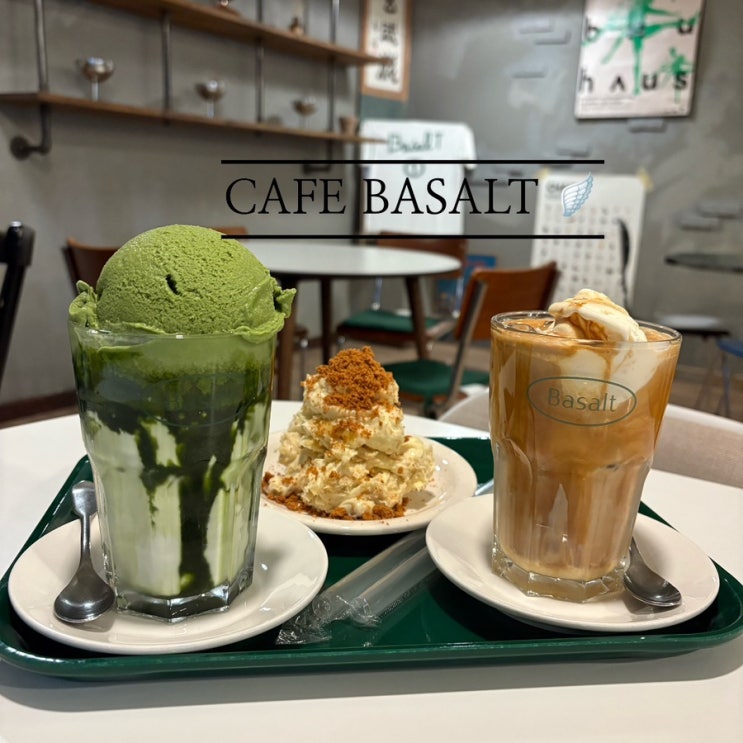   동탄분위기좋은카페_#동탄카페 #내돈내산 #분위기좋은 #카페 바솔트 다녀온 후기