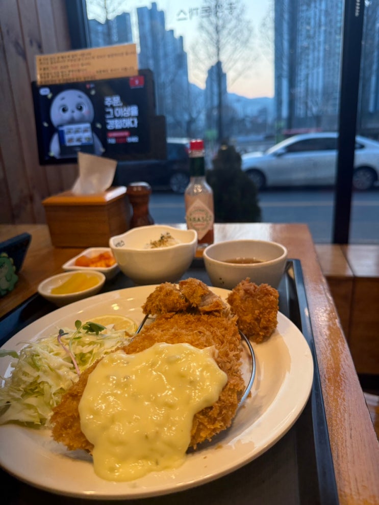  의정부 돈까스 맛짐 홍익돈까스 신곡점(양도 푸짐하고, 맛도 좋아 가족 외식 장소로 추천합니다.)