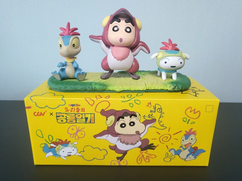 CGV 짱구는 못말려! 우리들의 공룡일기 피규어