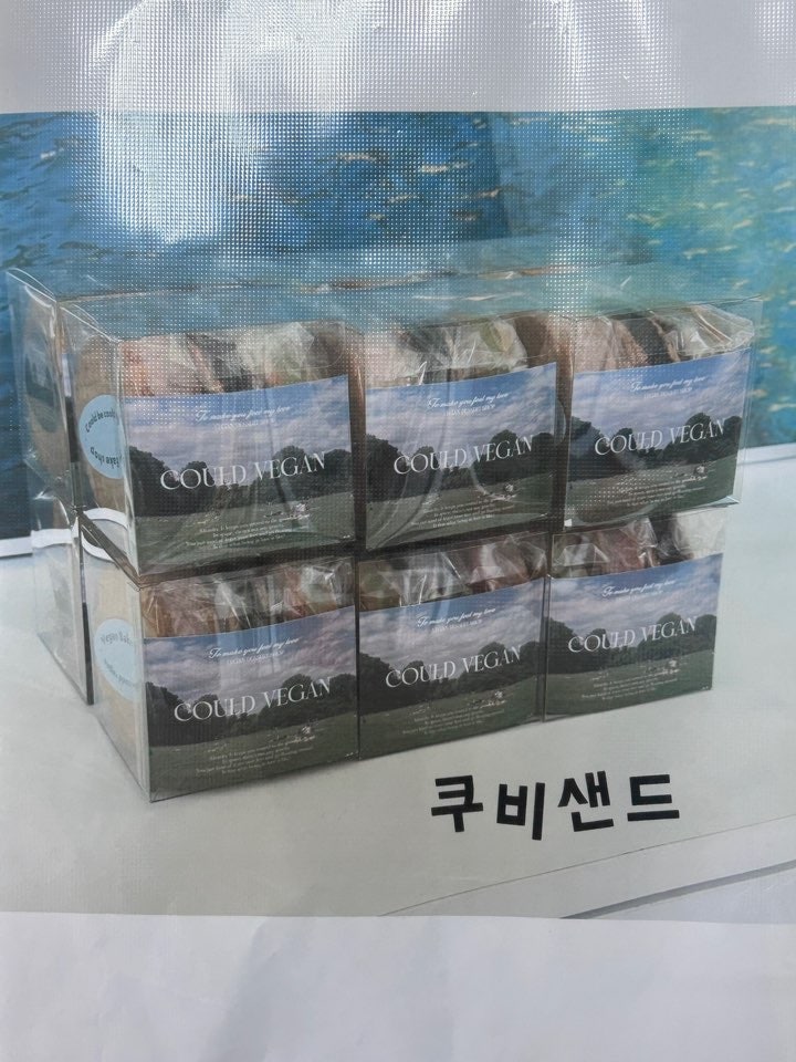 비건베이커리 쿠비쿠비 사진 6
