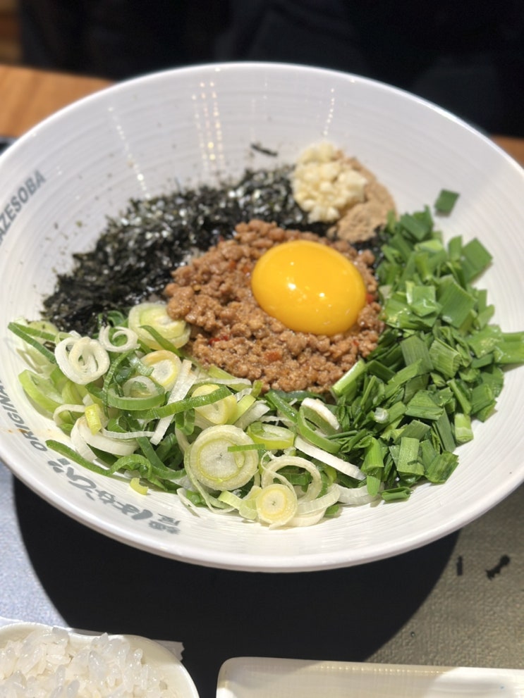  수원 AK 플라자 지하 맛집 - 멘야하나비 수원역 라멘 마제소바 신상 맛집