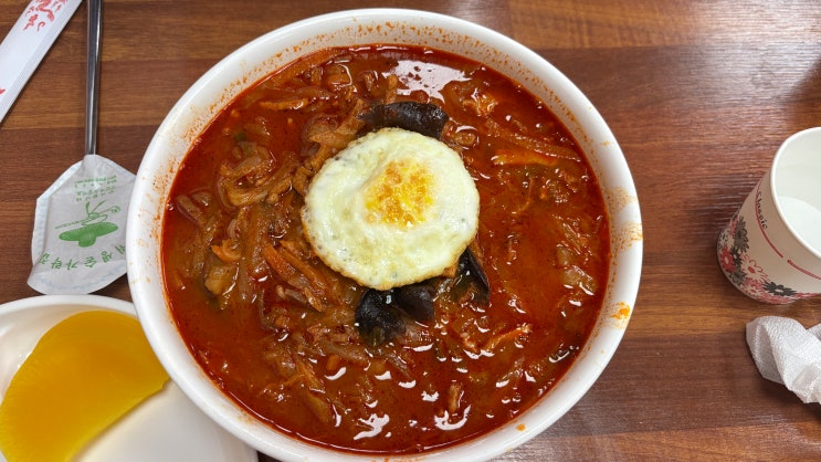  [철원/중식] 청원_후라이 짬뽕이 맛있는 곳