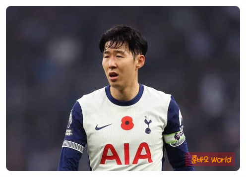 <b>180억</b> 혹평 <b>손흥민</b>, '숨겨왔던 진실' 드러나다! 그가 겪은... 