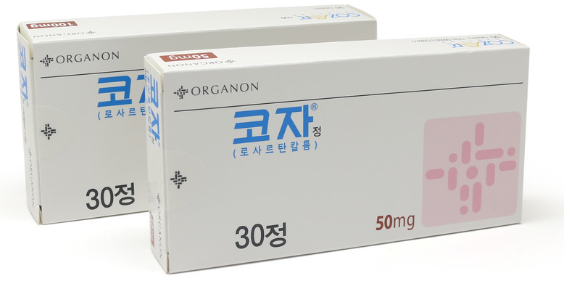  고혈압약 로사르탄 부작용 및 성분 (# 혈압약 코자정, 아모잘탄정 5/50mg)
