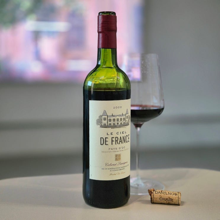  르 시엘 드 프랑스 까베르네 소비뇽 (Le Ciel de France Cabernet Sauvignon) 2020 와인 리뷰