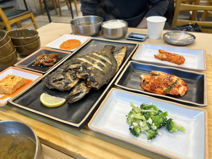  시흥 물왕저수지  근처 맛집 화덕생선구이 ‘화덕에 누운 고등어‘