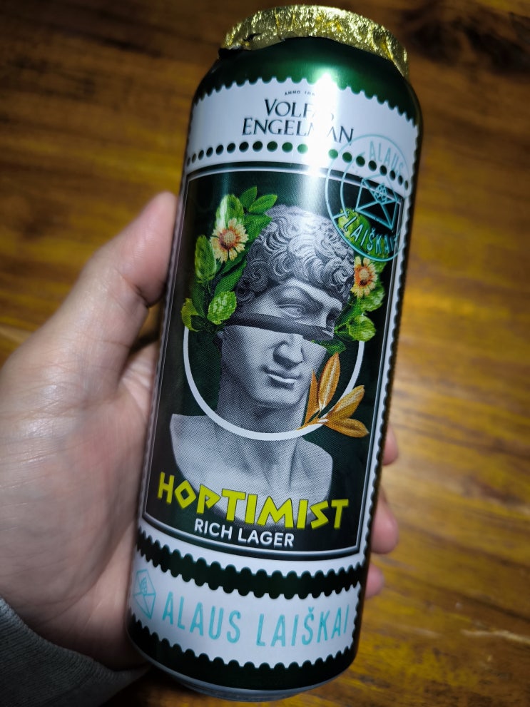  Volfas Engelman Hoptimist 맥주 - 볼파스엔젤맨 내돈내산 리뷰