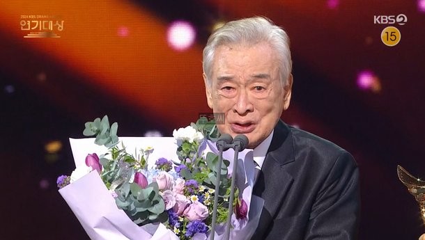 이순재 연기 대상 <b>김정현 사과</b> 대상은 <b>서현</b> 아니었다