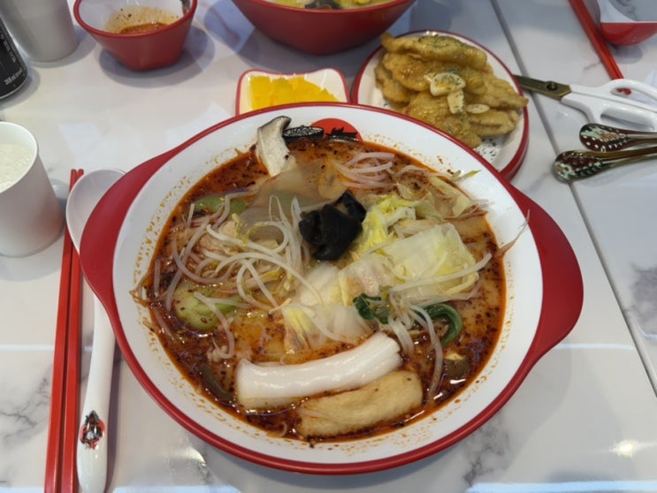  건대입구역 맛집 탕화쿵푸마라탕 건대입구점