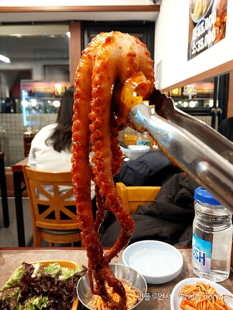 교대역회식장소 교대 술집 푸짐한 다선칼국수 교대직영점