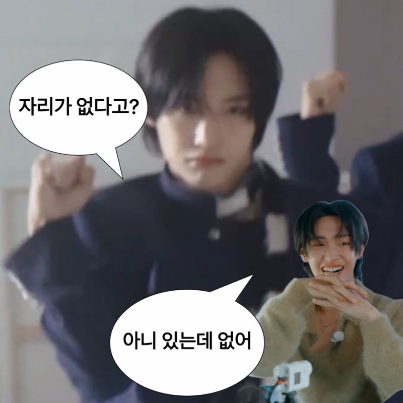 RIIZE Japan Fan Meeting: My Seat Disappeared? A Standing Room Review