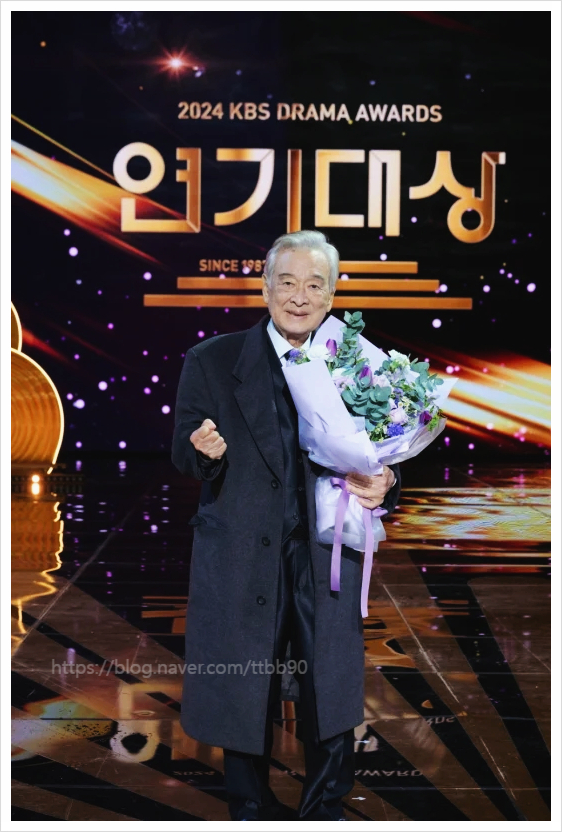  이순재 KBS 연기대상  드라마 개소리 대상 수상 최고령자 최수종 가천대학교 석좌교수 시니어벤져스 경찰견 소피 시츄에이션 코미디 거제도 일일연속극 보통사람