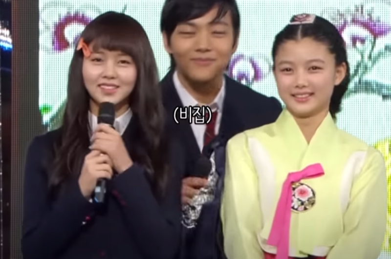 김유정 김소현 여진구! 아직도 회자되는 13년전 레전드 무대! 아시나요? 세사람 근황은?