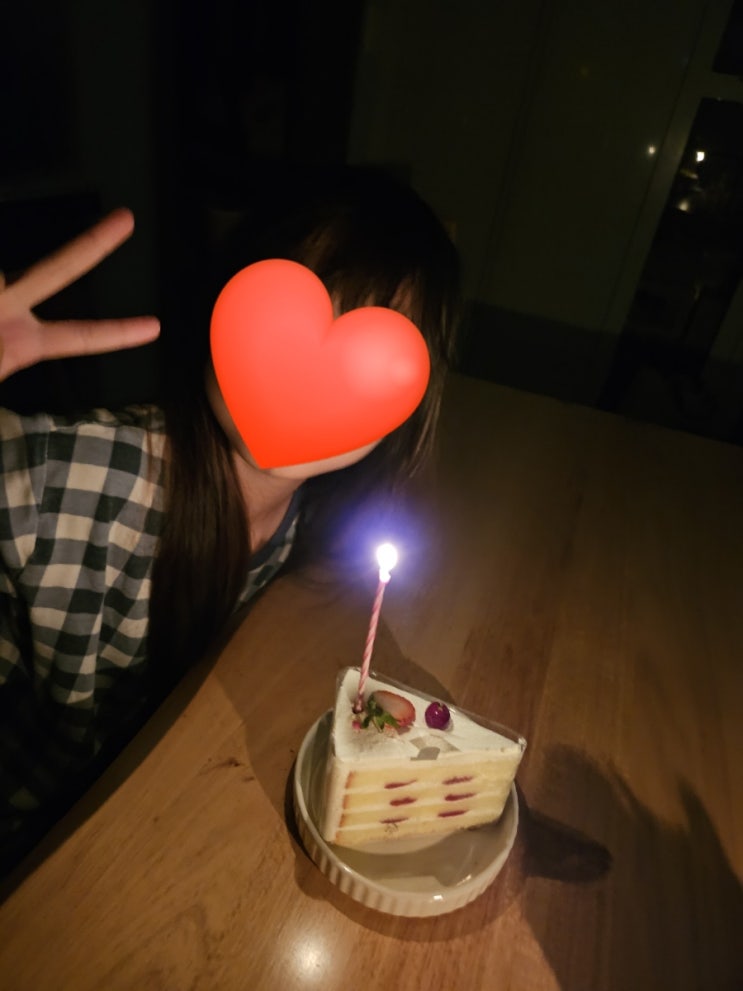  감나일기 541일차