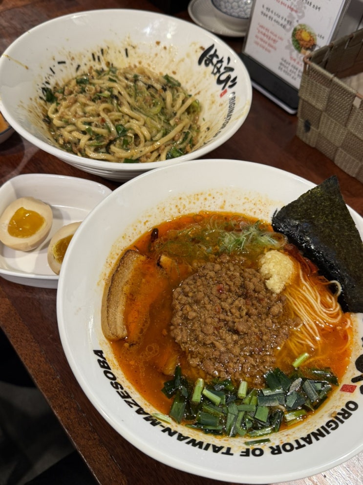  [멘야하나비] 나고야 마제소바 원조 신사역 맛집 혼밥 가능 생활의달인 후기