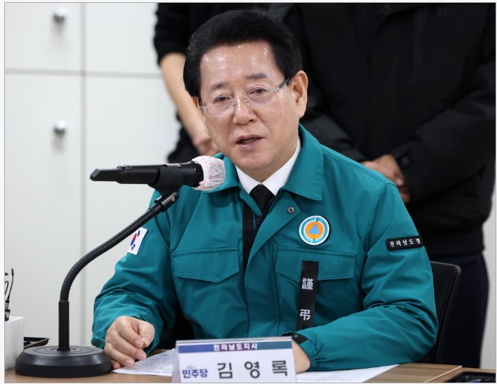 김영록 전남지사, <b>나훈아 정치</b> 발언 작심 <b>비판</b>… “양비론으로... 