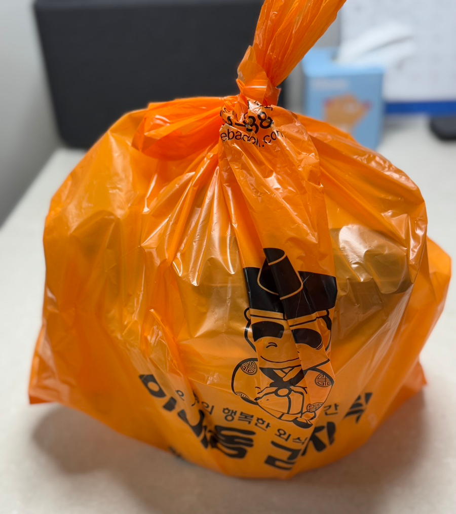 이바돔감자탕 도화점 사진 2