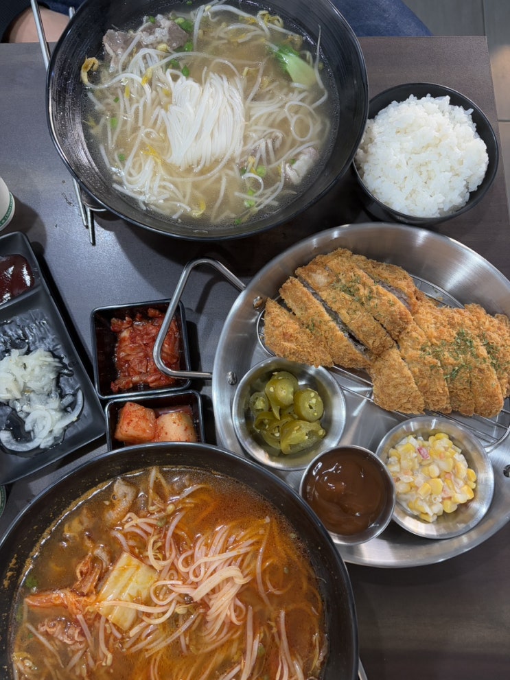  [수원] 성균관대역 맛있고 푸짐한 양 쌀국수공방