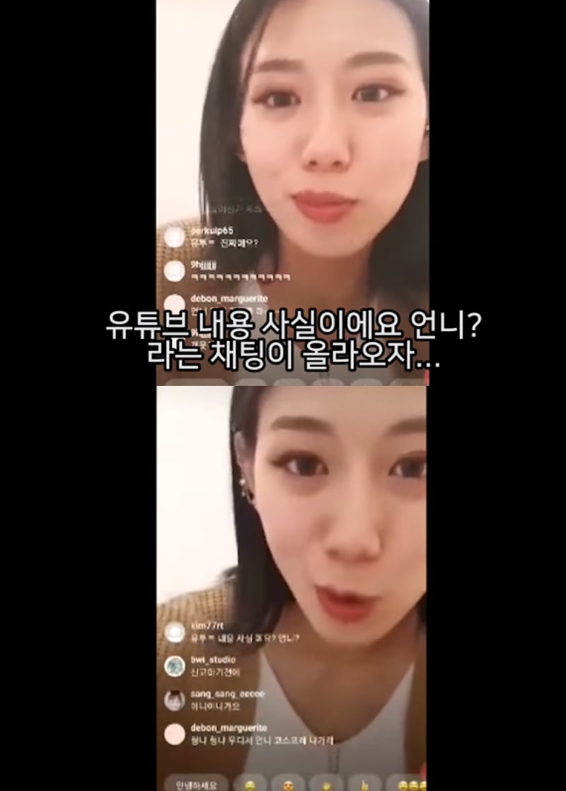양예원  보지 