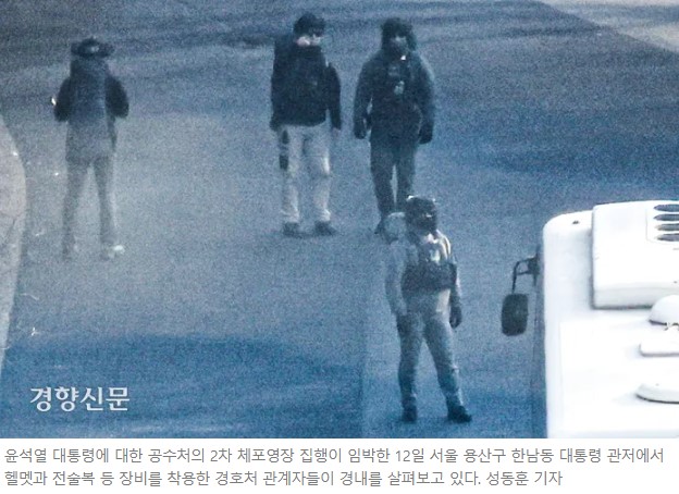 <b>윤건영</b> "김성훈 <b>경호</b>처장, 내부에 강경대응 <b>지시</b>" 윤석열 따르면... 