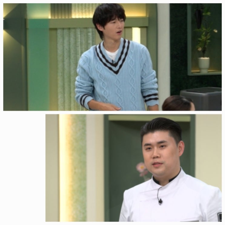 냉부해2 송중기의 리액션 폭발 나폴리마피아 권성준 출연 냉부해2 송중기의 리액션 폭발 나폴리마피아 권성준 출연