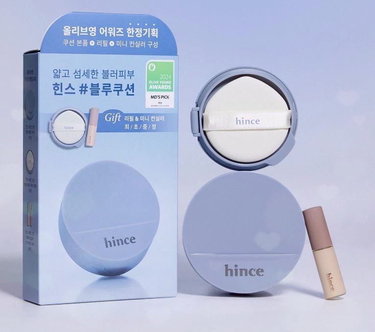 올리브영쿠션순위 알려드림