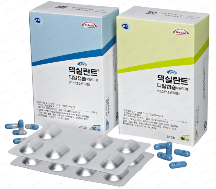  위산분비억제제 덱스란소프라졸 (# 덱실란트 디알 캡슐 30mg, 위 역류성 식도염 약)