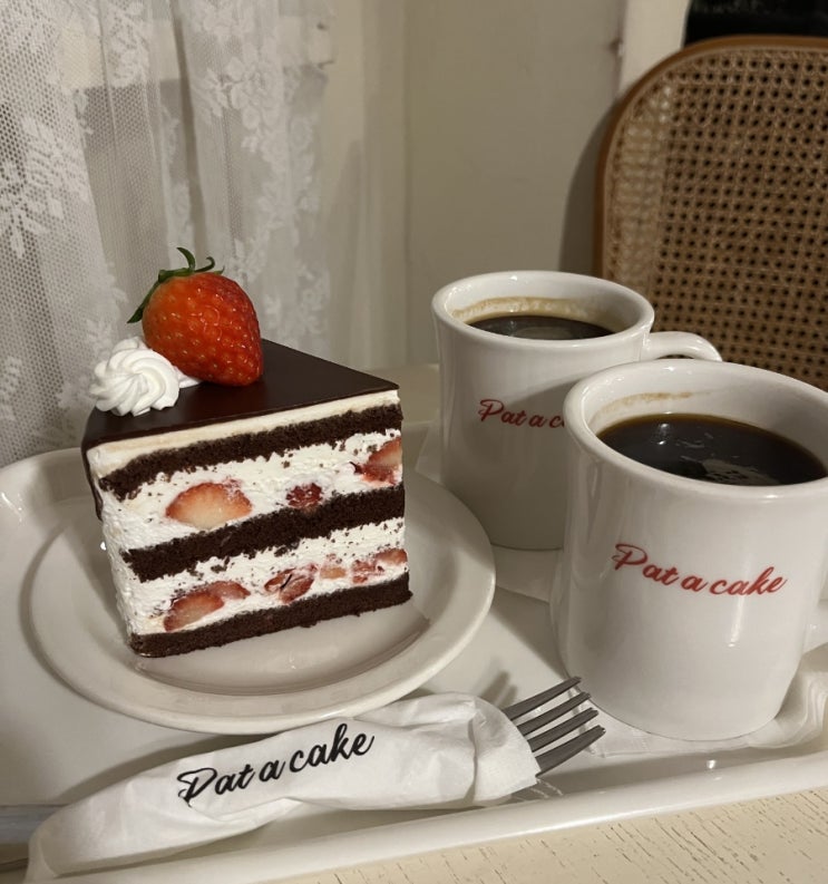  송리단길 카페 추천 케이크 맛집 팻어케이크