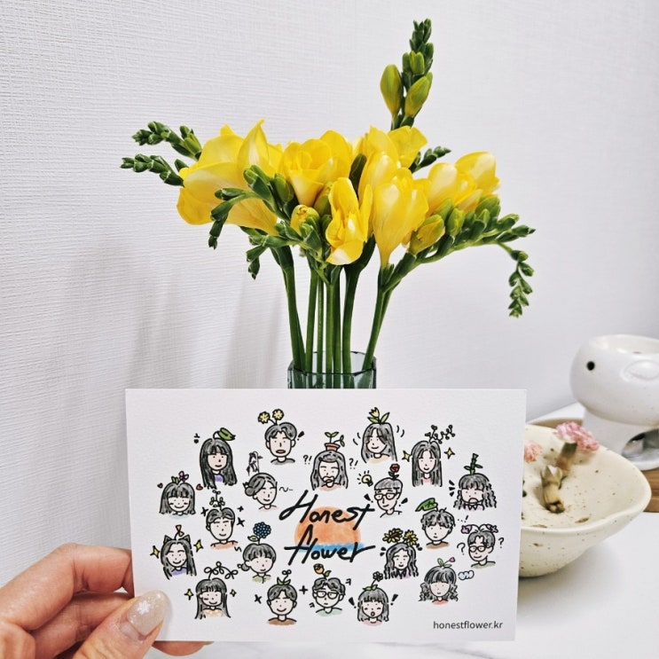 '25. 첫번째 일상, 사람은 적응의 동물
