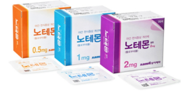  툴로부테롤 성분 및 효능 (# 아기 기침패치 위치, 레스날린, 호쿠나 노테몬 패취)