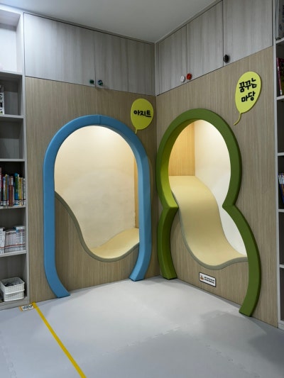 Seoul Hyeong Kids Cafe Guro-gu Gaebong1-dong Store Restroom — photo 1