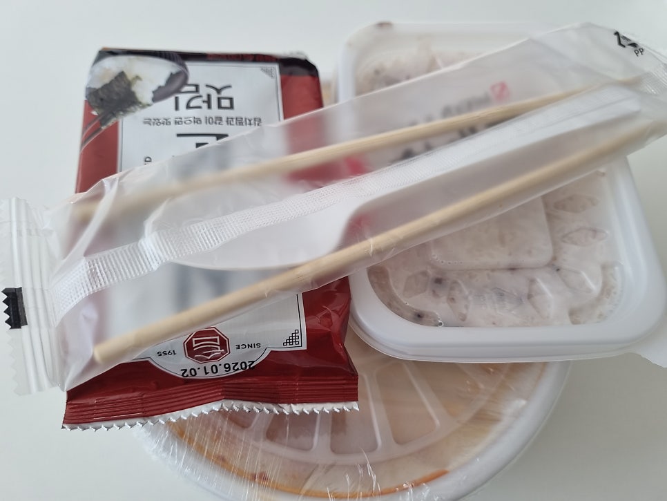 서대문 김치찜&김치찌개 사진 2
