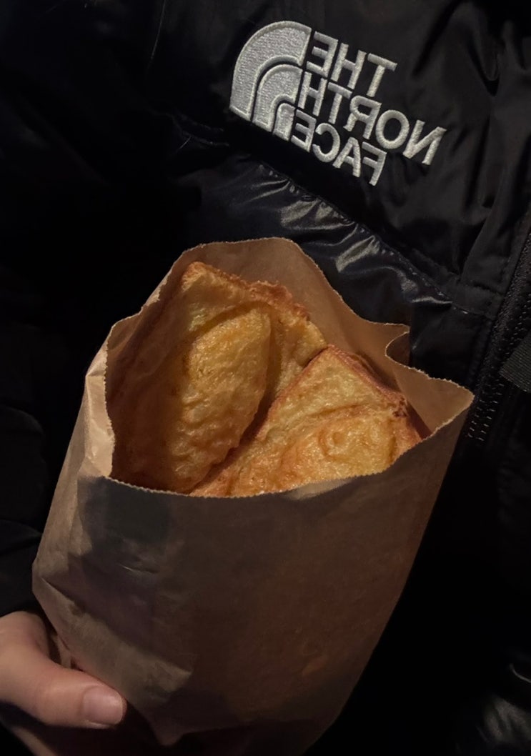  양천구 목동 붕어빵 종류가 다양한 곳 토핑폭탄 붕어빵집 추천