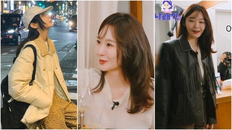  강민경 사복 스타일 30대 여자 옷 브랜드 정보