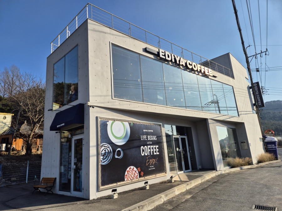이디야커피 범서두산점 사진 2