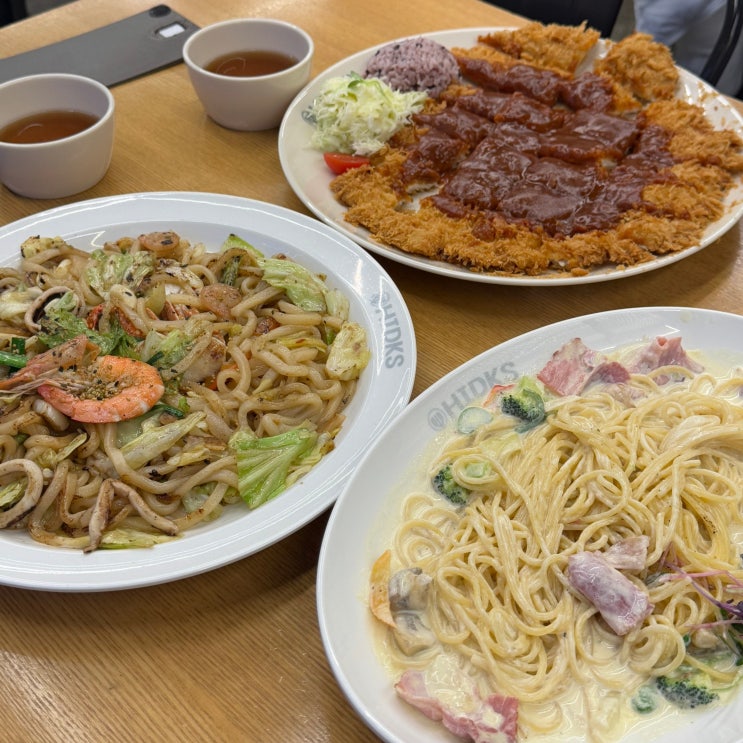  [동탄 반송동맛집] 센트럴파크 '홍익돈까스 동탄본점'