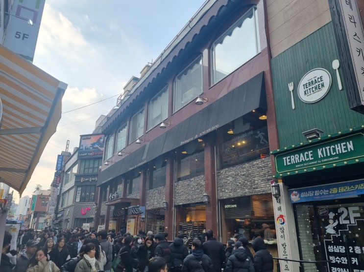 [대전] 성심당 딸기시루 유명하다해서 한번 가봤습니다.