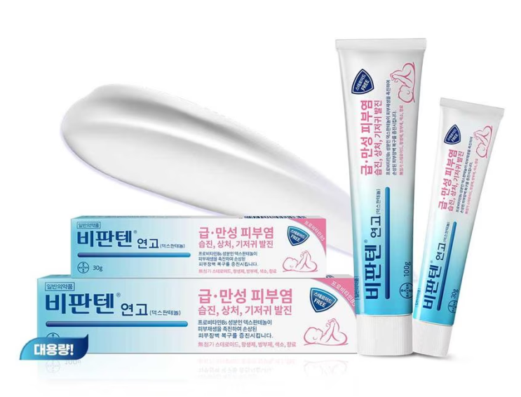  비판텐 효능 직구 누액 가능