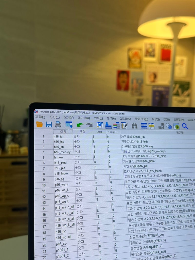 대학원생 논문용 노트북 추천 | 삼성갤럭시북4pro360 한학기 사용후기(NT960QGK-KC71G)