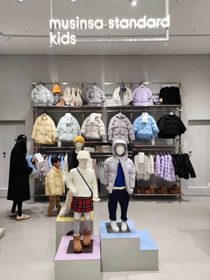 부산 무신사 스탠다드 키즈 매장 위치