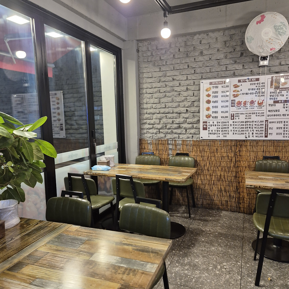 명가통닭 개롱점 사진 3