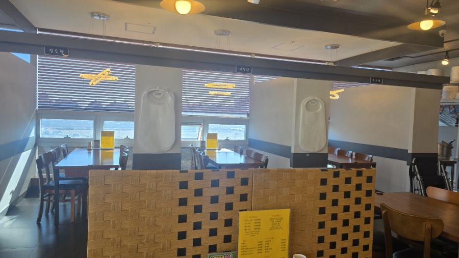 바담코다리 명지점 사진 3