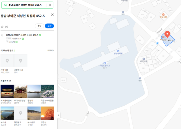 자매식당 사진 1