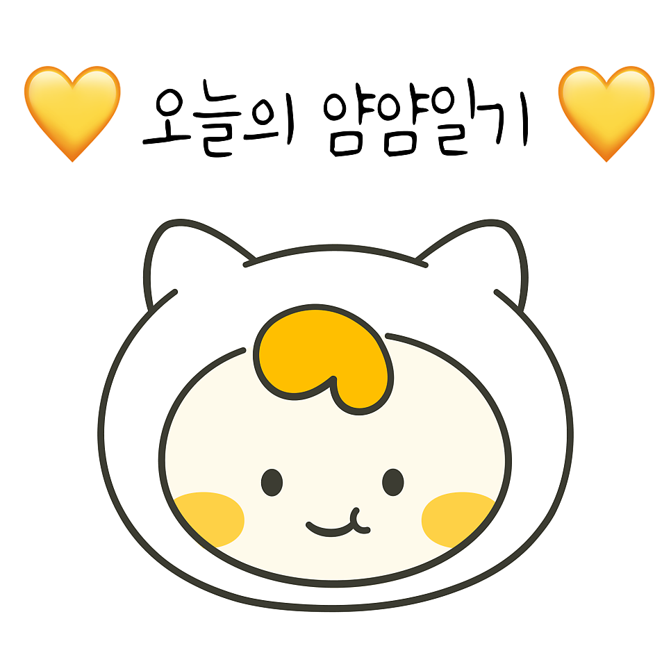 명화옥감자탕 사진 2
